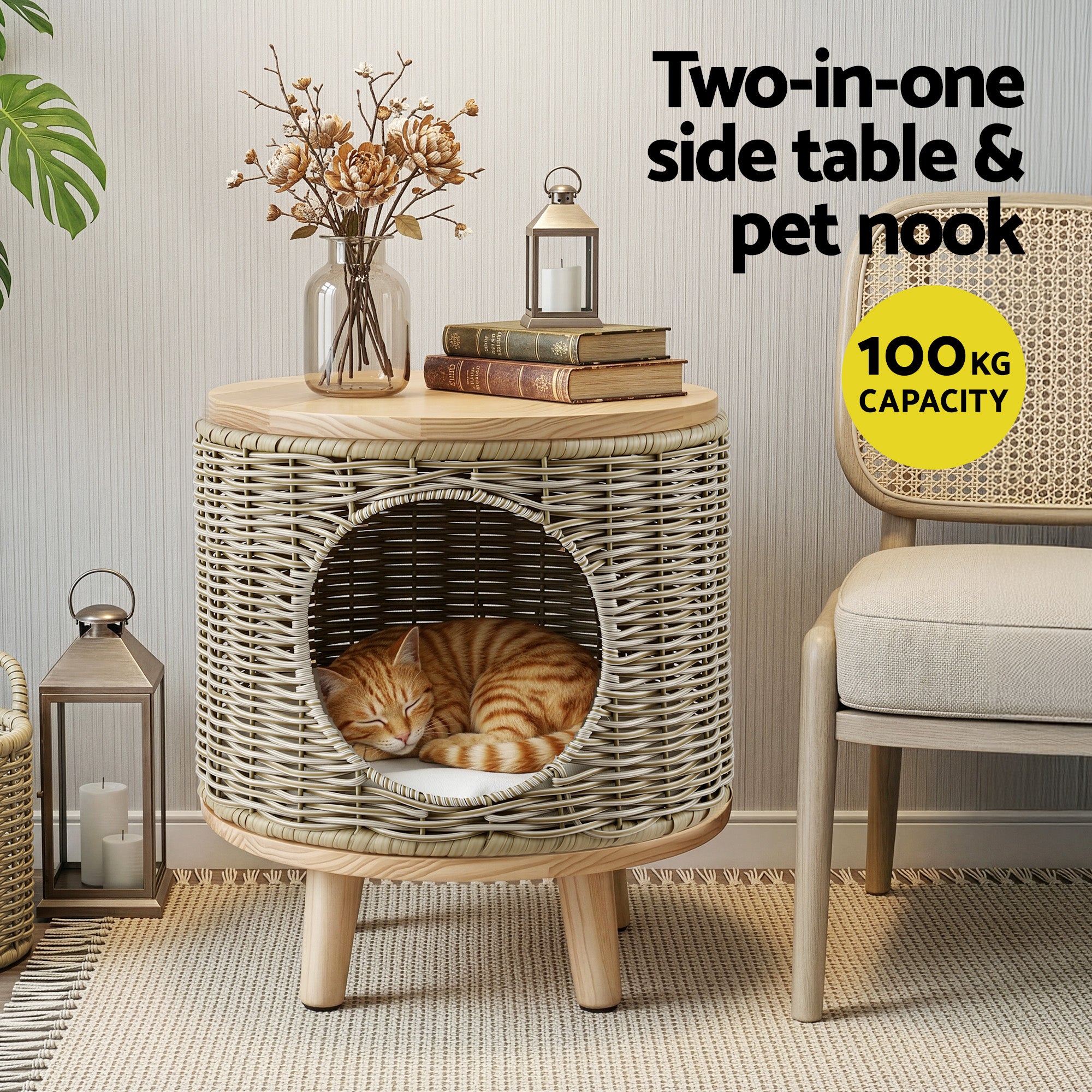 Gardeon Coffee Side Table Wicker Steel Desk Pet Bed Storage Outdoor Furniture
