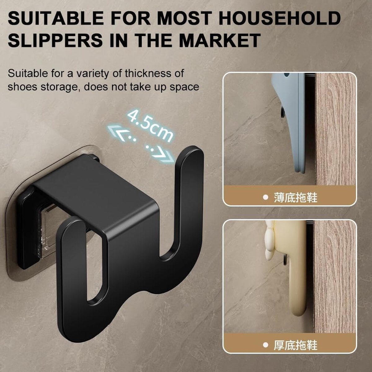 Shoe Storage - 3 Pieces - Shoe Stacker - Shoe Holder - Hanging Shoe Rack - Slipper Storage - Shoe Rack - Hooks - Space-Saving - Wall Mounting - No Drilling Required - Universal - Self-Adhesive - For Bathroom/Bedroom/Living Room - Black