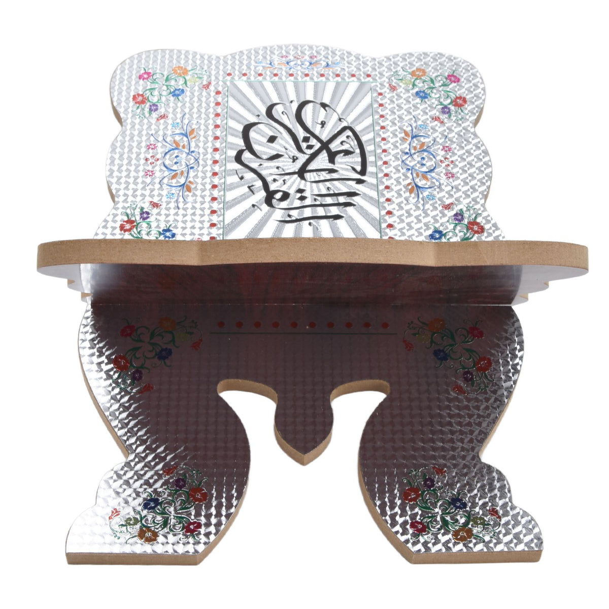 Quran Book Stand Holder Boxwood Bible Display Holders Rack