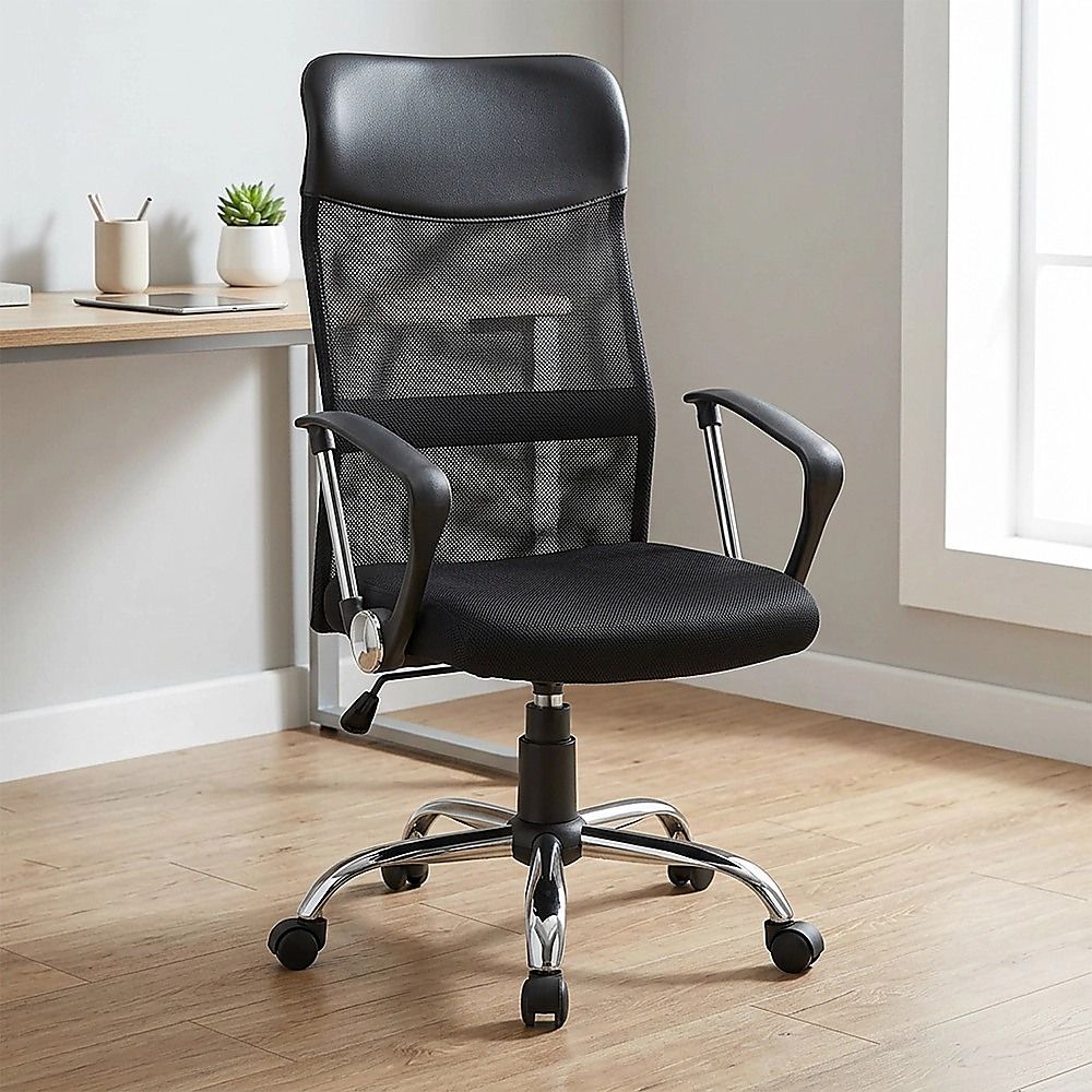 Ergonomic Mesh PU Leather Office Chair