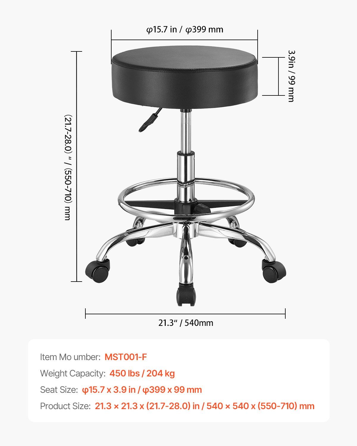 Round Rolling Stool, Leather Rolling Stool with Footrest, Black