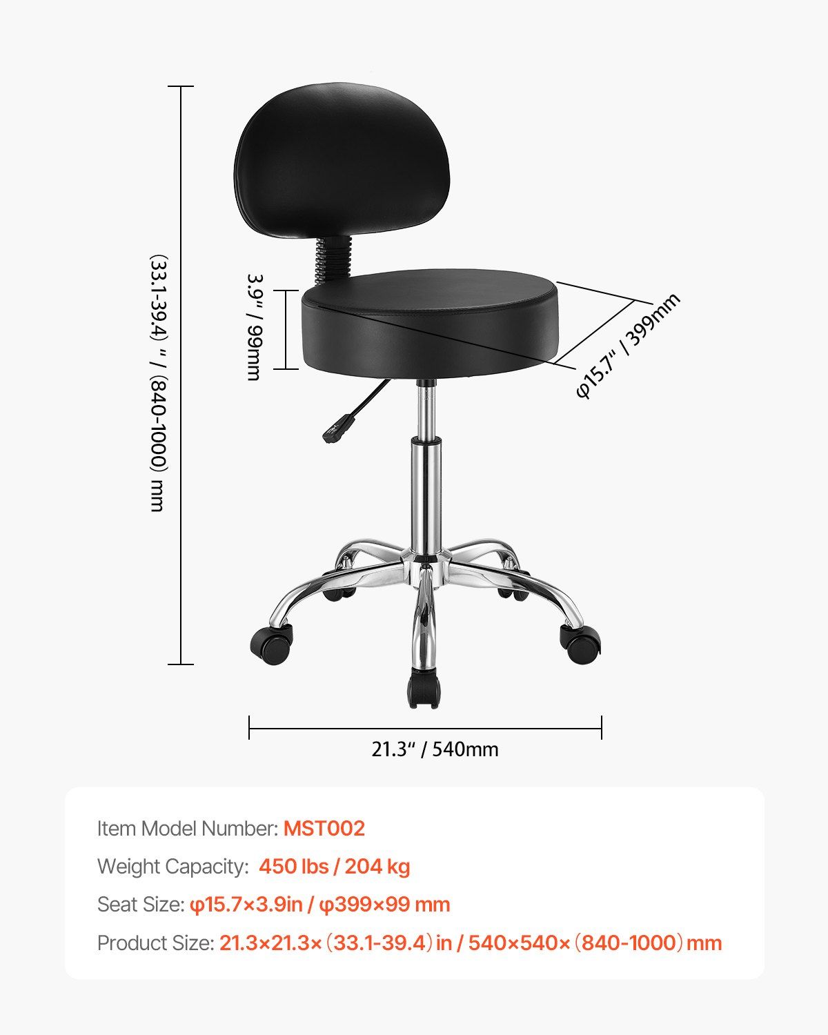 Round Rolling Stool, PU Leather Rolling Stool with Backrest, Black